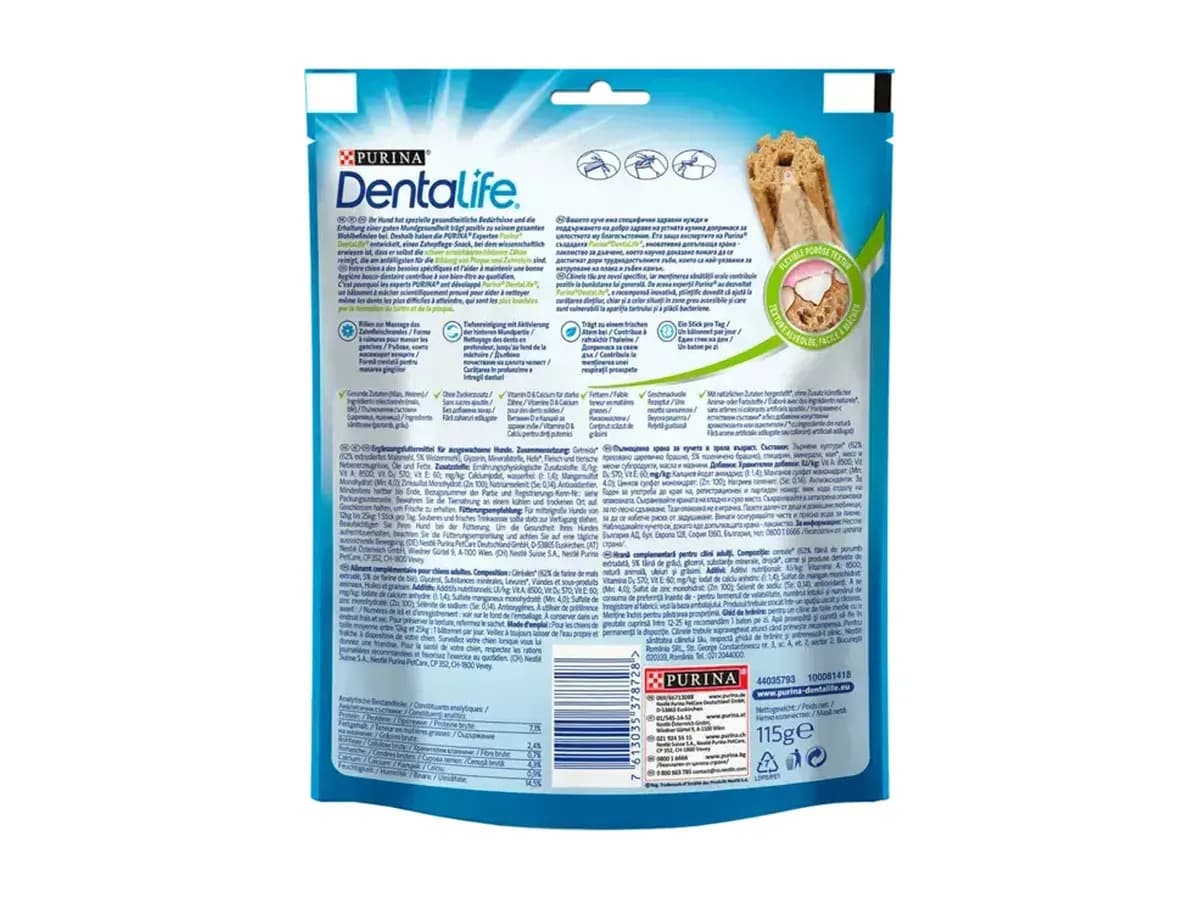 Rückseite des Beutels Purina DentaLife Daily Medium mit Deklaration (Bild: Hersteller)